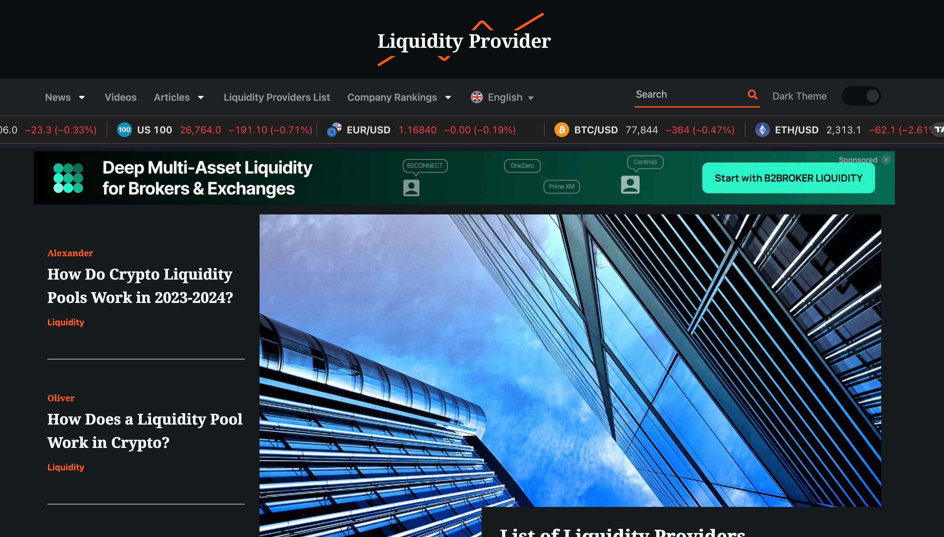 Liquidity Provider - website