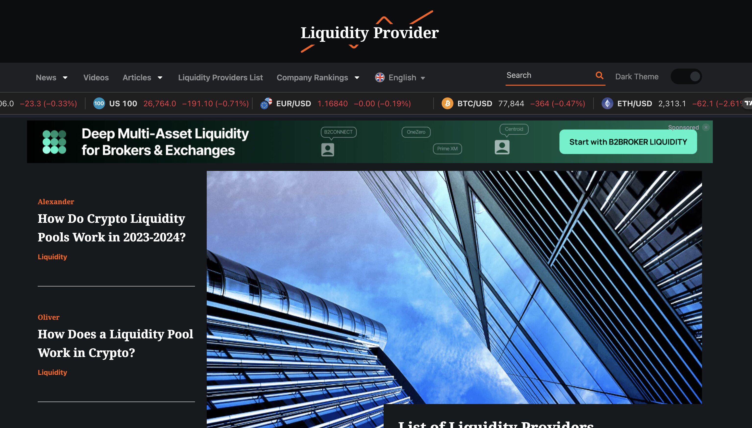 Liquidity Provider - website